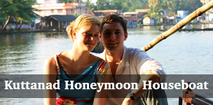 Kuttanad Honeymoon Houseboat