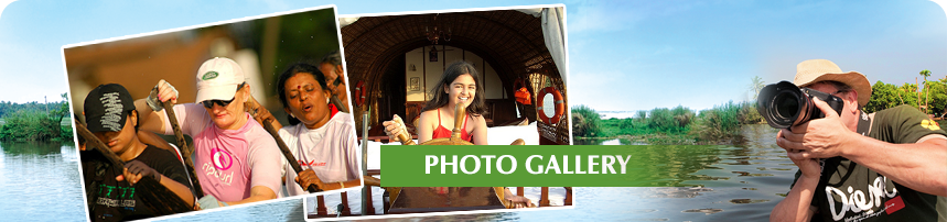 Photo Gallery